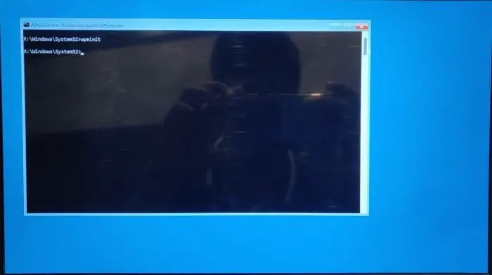 Ultimate Guide To Creating Windows Preinstallation Environment (WinPE) 1 Booted into WindowsPE