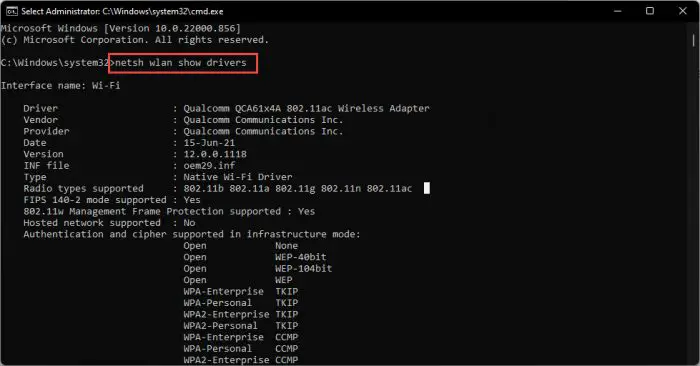Check for WiFi 6 support