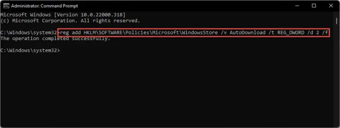5 Ways to Enable/Disable Automatic Updates for Microsoft Store Apps in Windows 11 cmd disable