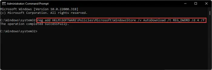 5 Ways to Enable/Disable Automatic Updates for Microsoft Store Apps in Windows 12 cmd enable