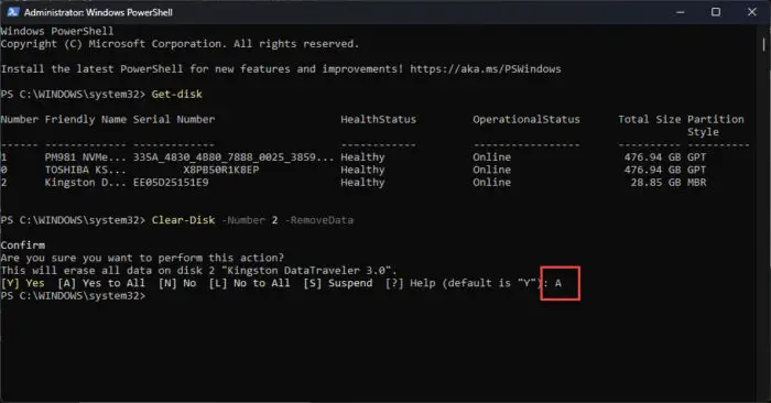 Confirm data deletion