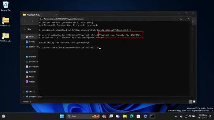 Enable Copilot autostart using Vivetool