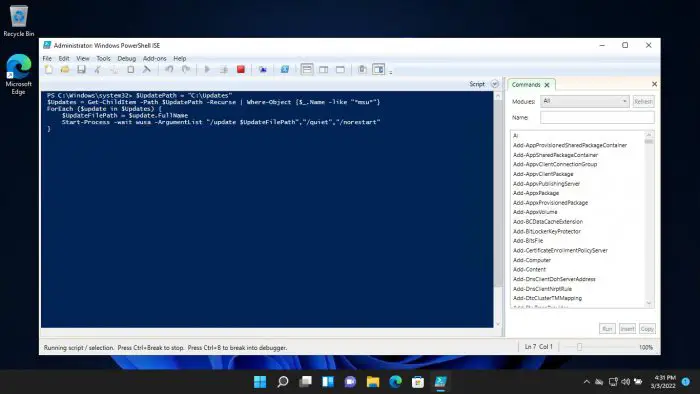 How to Install Windows Updates from MSU and CAB files 4 script running