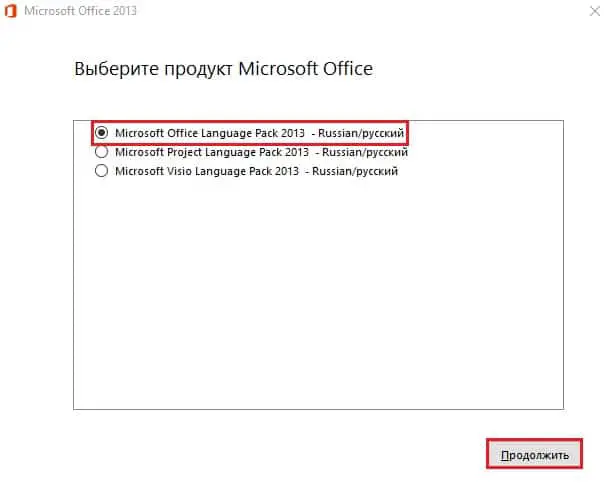 select office product